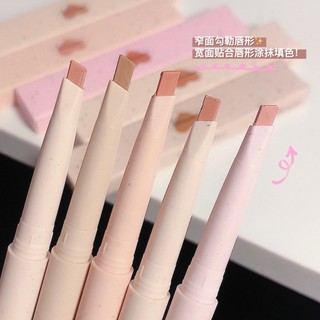Chì Kẻ Viền Môi 3D Kháng Nước Lâu Trôi Tự Nhiên 5 Màu Sắc NO.CP140