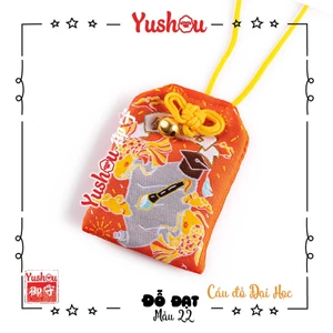 Túi Phước Yushou Đỗ Đạt - Đỗ Đại Học - Mẫu 22 - Kiểu Omamori Nh, Có sẵn, Quà tặng ý nghĩa.