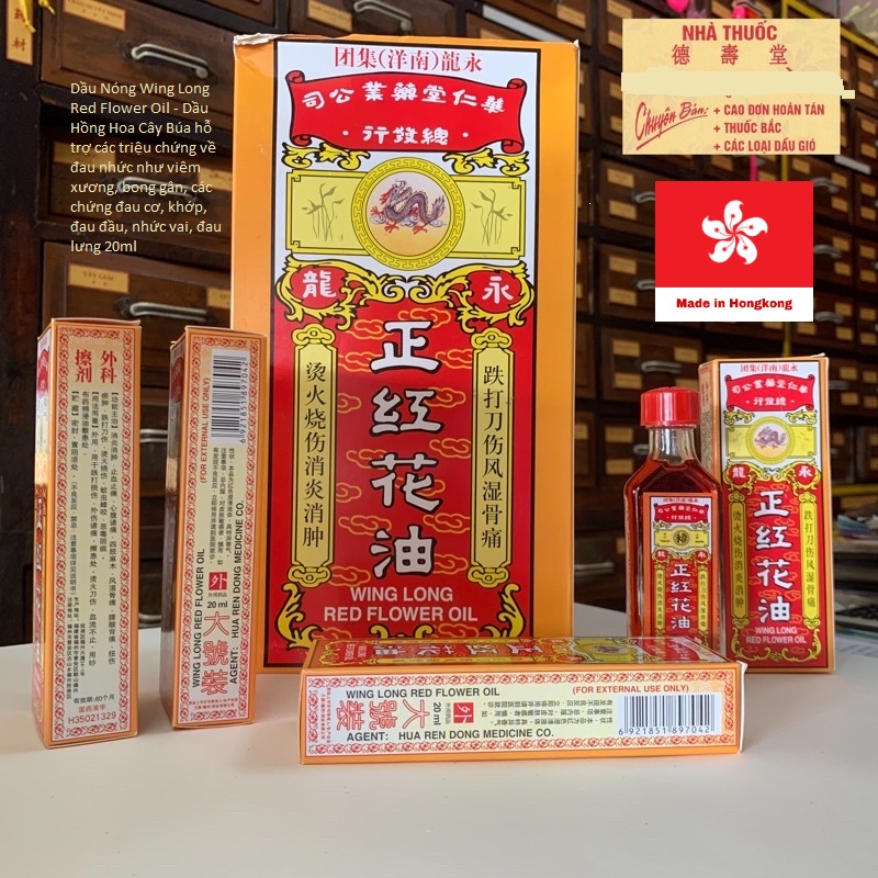 Imada Red Flower Oil Reviews Best Flower Site
