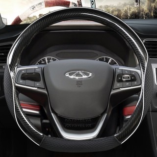 Bọc Vô Lăng Ô Tô Sợi Carbon + Da Cho Chery Tiggo 8 Arrizo 5 Pro Gx 5x eQ7 Chery Tiggo 7 Pro 2018 Phụ Kiện Ô Tô