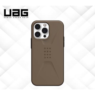Ốp lưng siêu chống sốc UAG Civilian 1:1 tiêu chuẩn USA dành cho ip 14 14plus 14pro 14promax