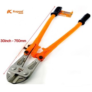 Kìm cắt sắt cộng lực đa năng KAPUSI Nhật Bản cỡ từ 30inch-750mm, thép cao cấp. Bh 12 tháng Kouritsu Official Store