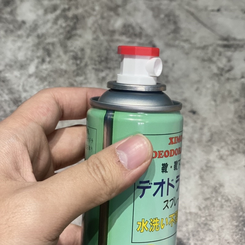 Xịt khửi Mùi Hôi Giày XIMO