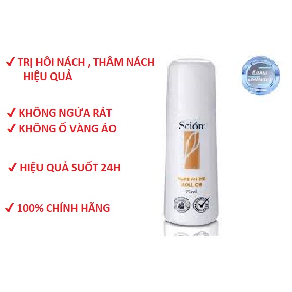 𝐋𝐚̆𝐧 𝐊𝐡𝐮̛̉ 𝐌𝐮̀𝐢 𝐒𝐜𝐢𝐨𝐧 𝟕𝟓𝐦𝐥 chính hãng