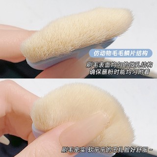 Bộ 6 Cọ Trang Điểm XIXI Kèm Túi Đựng Tiện Dụng NO.X772