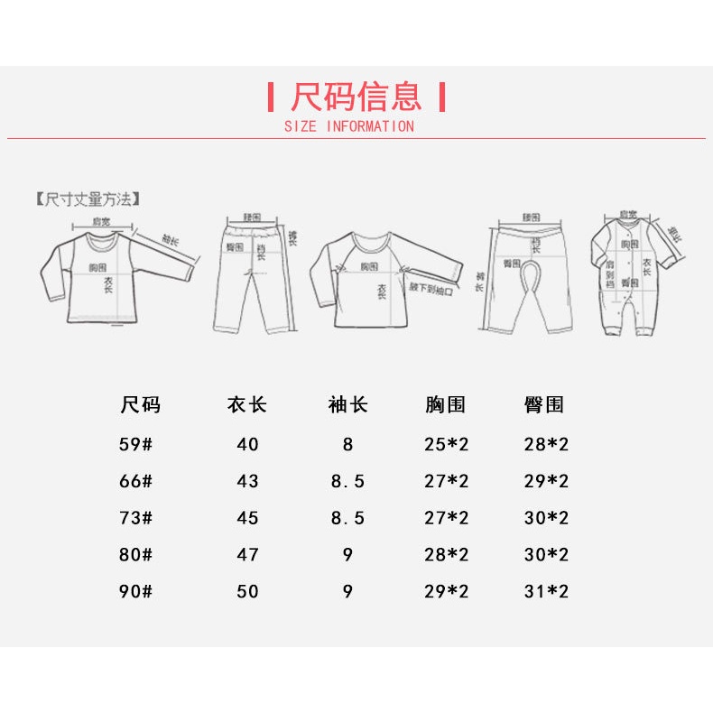 Bộ Jumpsuit Trẻ Em Cotton Nguyên Chất Mùa Hè Phong Cách Mới Phiên Bản Hàn Quốc Bé Trai Mỏng Phong Cách Nữ Tay Ngắn Áo Liền Quần Trẻ Em 3