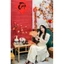 Set áo dài tết trắng ren hoa viền hạt cổ khoét vai