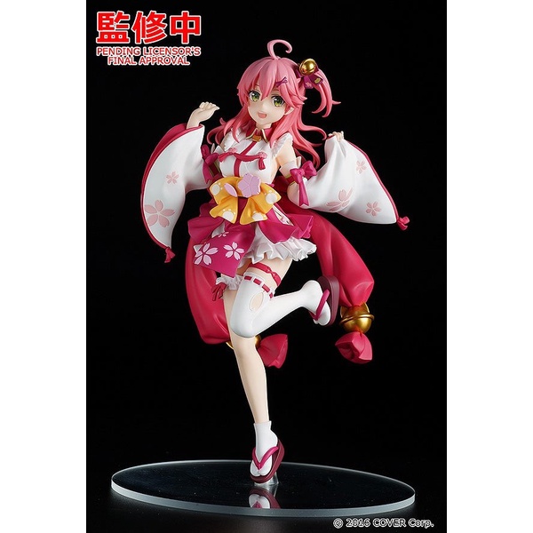 Pop Up Parade Max Factory - - Hololive Production - Sakura Miko