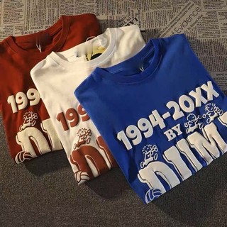 Áo thun tay lỡ from rộng nam nữ in Chữ nổi DUMA 1994 unisex