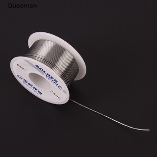 Queenten Thiếc Le Hàn Thông Lượng Hàn Dây Cuộn 0.8mm 63 / 37 R8O4 QT