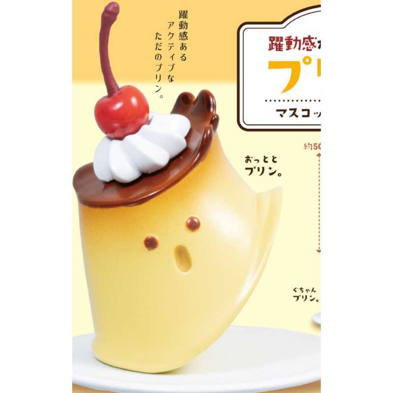 [BTF] Đồ Chơi Viên Nang QUALIA Nhật Bản Lắc Pudding Đồ Ăn Tráng Miệng Trà Chiều UVYW
