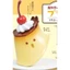 Đồ Chơi Viên Nang QUALIA Nhật Bản Lắc Pudding Đồ Ăn Tráng Miệng Trà Chiều UVYW