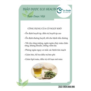 1Kg Lá cỏ ngọt sấy lạnh (nguyên lá không cành) loại thượng hạng