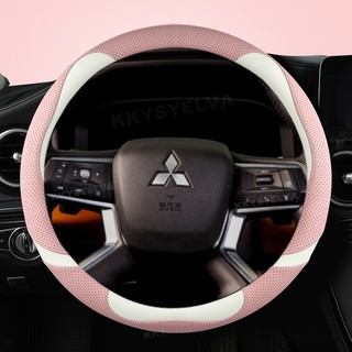 Bọc Vô Lăng Ô Tô Cho Mitsubishi Outlander 2022 L200 2022 Mirage ASX 2012-2019 Eclipse Cross 2017-2019 Phụ Kiện Ô Tô