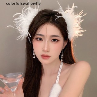 Màu trắng ngọt ngào cho người