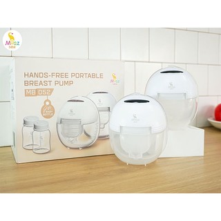 Máy hút sữa không dây Moaz BéBé MB – 052 (1 máy) Hàng chính hãng
