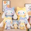Sang Trọng Cinnamoroll Đồ Chơi Gối Động Vật Hổ Thỏ Trang Trí Trẻ Em