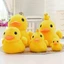 Kawaii Lớn Vàng 30cm Vịt Mini Sang Trọng Búp Bê Đồ Chơi Dễ Thương Mềm Mại Hoạt Hình Thú Nhồi Bông Đồ Chơi Sinh Nhật Cho Trẻ Em Trẻ Em Bé Gái