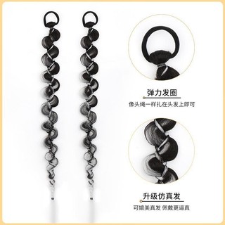 Tóc Giả Tết Đuôi Ngựa Dài Cá Tính ĐEN GHI KHÓI- Tóc Dài 70cm (Giá 1 bên) HaminStore