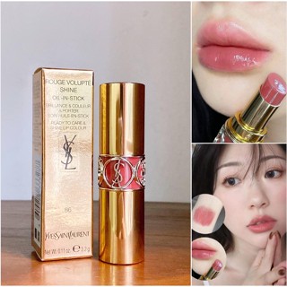 Son Môi Ysl Rouge Shine Màu 87 - 124 - 83 - 85 - 86 - 87 - 12 - 130 - 154 -  76 - 91 Fullsize Fullbox | Shopee Việt Nam