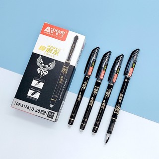 Set 10 Bút Viết Tự Bay Màu Khi Sấy Nhiệt Dùng Cho Học Sinh, Sinh Viên