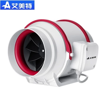 Quạt ống quạt hút mạnh 6 inch quạt hút lớn Quạt hướng trục quạt hút 220V cho máy xả quạt hút tròn áp lực dòng chảy