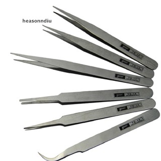 1 Nhíp Nam Châm Bằng Thép Không Gỉ