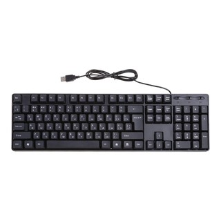 Ez Bàn phím máy tính tiếng Anh tiếng Nga Bàn phím màu đen có dây USB có chữ trắng