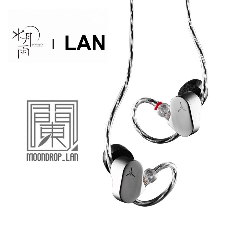 Tai nghe điều khiển năng động Moondrop LAN 1DD Tai nghe HiFi trong tai có độ phân giải thấp hút cao với cáp có thể tháo rời 0,78mm
