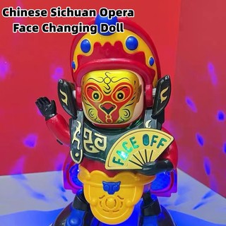 Đồ chơi âm nhạc điện trẻ em Tứ Xuyên opera sẽ thay đổi khuôn mặt sẽ hát búp bê nhảy múa tự động thay đổi khuôn mặt robot nhỏ đặc trưng Trung Quốc quà tặng sinh nhật Quà tặng năm mới