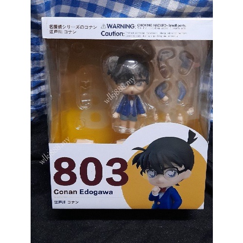 Nendoroid 1412 Kid The Phantom Thief (Detective Conan) – Good Smile Company