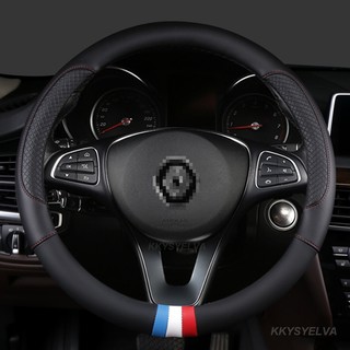 Dành Cho Renault Scenic 1 2 3 4 Grand Scenic Megane Ô Tô Vô Lăng Bao Da Microfiber Phụ Kiện Ô Tô