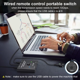 100W USB C Bộ chuyển đổi hai chiều Loại-C Splitter 2x1/1x2 Bi-Direction KVM Data Video Switcher 8K Đối với màn hình máy tính Nhiều nguồn