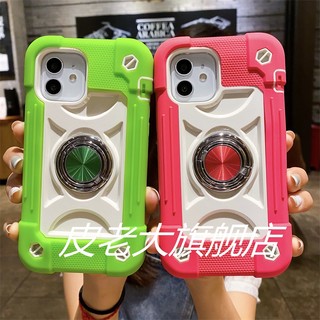 Ốp Điện Thoại Dày Dặn Có Túi Khí Chống Rơi + Giá Đỡ Nhẫn Từ Tính Cho Iphone 6 6S 7 8 Plus SE 2020 2022 8plus