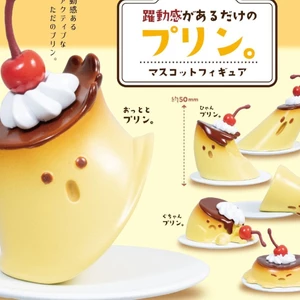 Đồ Chơi Viên Nang QUALIA Nhật Bản Lắc Pudding Đồ Ăn Tráng Miệng Trà Chiều UVYW