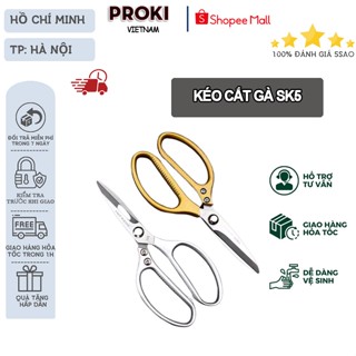 Kéo cắt gà Proki SK5 xuất Nhật làm từ chất liệu thép không gỉ cao cấp