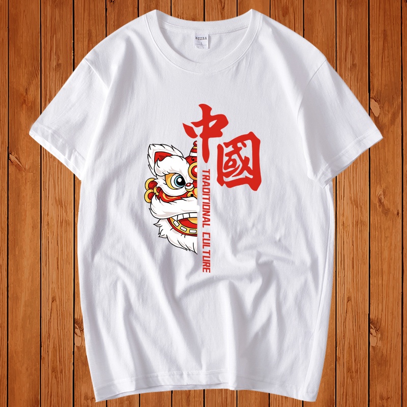 Áo Thun Nam Form Rộng HappyTee - Mẫu Họa Tiết Kỳ Lân Traditional Culture Chất Vải Cotton 100
