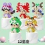 Mô Hình Lắp Ráp Mini 12 Cung Hoàng Đạo 3D Cute Cho Bé Đồ Chơi Xếp Hình - BỐ KHỦNG LONG