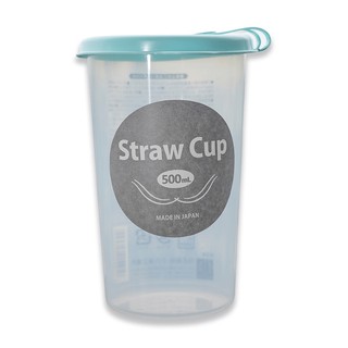 Cốc Uống Nước Có Nắp Đậy Cắm Ống Hút Kokubo Nắp Xanh Bạc Hà Nhật Bản (500ml)