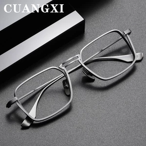 【-0°~-500°[Mới] Kính Mát Gọng Vuông Lớn Bằng Titan Nguyên Chất Bản Rộng Chống Ánh Sáng Xanh Cho Nam Và Nữ