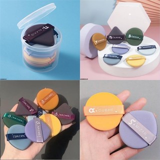 Bông Dặm Phấn Dubhe Set 7cái/hộp bông mút trang điểm , tán phấn nhẹ nhàng, dễ tán khóe mắt, mũi, môi - Bebeau