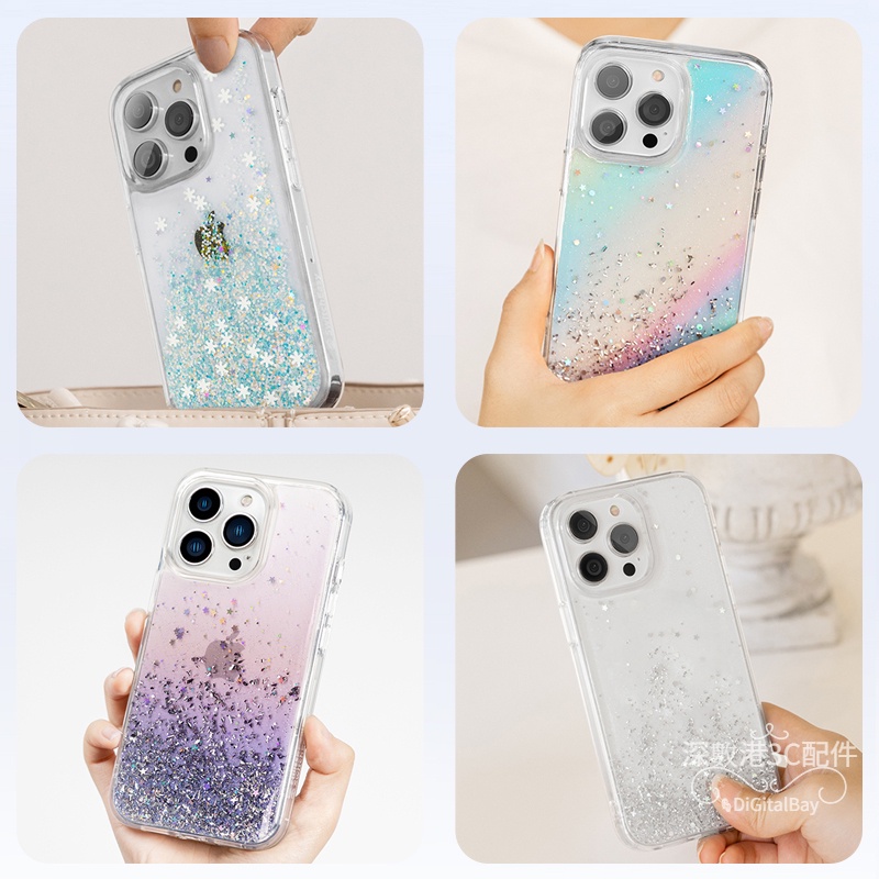 SwitchEasy Fish Dominoes iPhone 13 Vỏ điện thoại Vỏ bảo vệ Starry Sky Series Ngôi sao đêm Đặc điểm kỹ thuật quân sự Chống sốc Apple 13Pro Dây buộc chuyển màu trọn gói