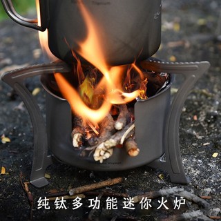 Chuyến Đi Không Giới Hạn Cắm Trại Bếp Rượu Siêu Nhẹ Bếp Đốt Gỗ Titan Ngoài Trời Nhiều Cánh Bếp Mini Ti2011C-13C