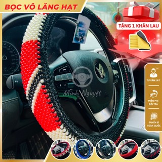 Bọc vô lăng hạt cườm, bọc vô lăng size ( 38-40-42-45-47-49) Chống mồ hôi tay