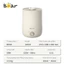 Máy Phun Sương BEAR MODEL C45U1 - Máy Tạo Ẩm Không Khí Khuếch Tán Tinh Dầu,dung Tích 4.5L,bảo hành 12 tháng
