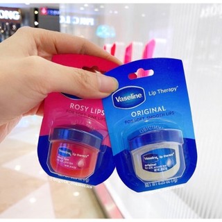 Son dưỡng môi Vaseline Therapy 7g Làm Mềm Và Mượt Môi Khô Có Màu Không Màu - Bebeau