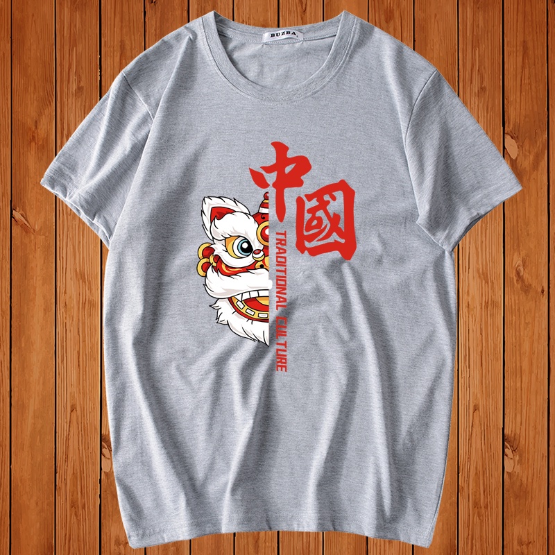 Áo Thun Nam Form Rộng HappyTee - Mẫu Họa Tiết Kỳ Lân Traditional Culture Chất Vải Cotton 100