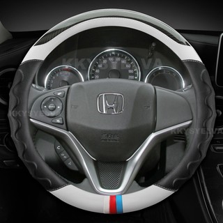 Vỏ bọc vô lăng ô tô bằng sợi Carbon cho Honda City 2014-2019 Fit 2014-2019 Jazz 2014-2019 HR-V 2016 Phụ kiện ô tô