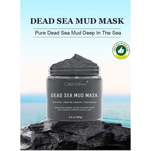 Mặt Nạ Bùn biển TẨY DA Chết Firming Clay Dead Sea Mud Mask Deep Cleansing Mask chính hãng 250g