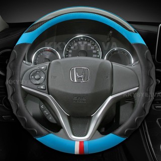 Vỏ bọc vô lăng ô tô bằng sợi Carbon cho Honda City 2014-2019 Fit 2014-2019 Jazz 2014-2019 HR-V 2016 Phụ kiện ô tô